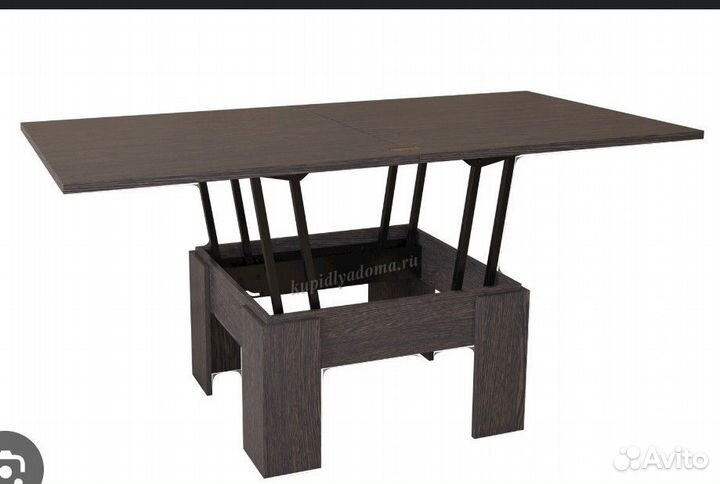 Стол трансформер