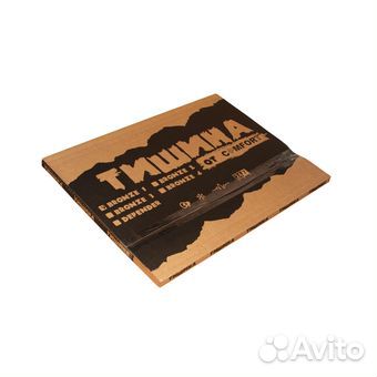 Виброизоляция ComfortMat Тишина Bronze 3 (700х500)