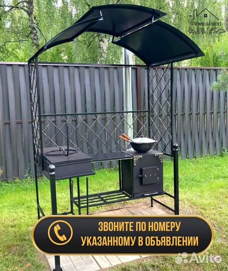 Мангал на дачу