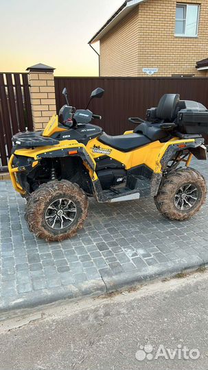 Кофр задний для квадроцикла