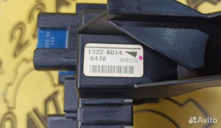 Блок предохранителей салона Suzuki Escudo TD54W