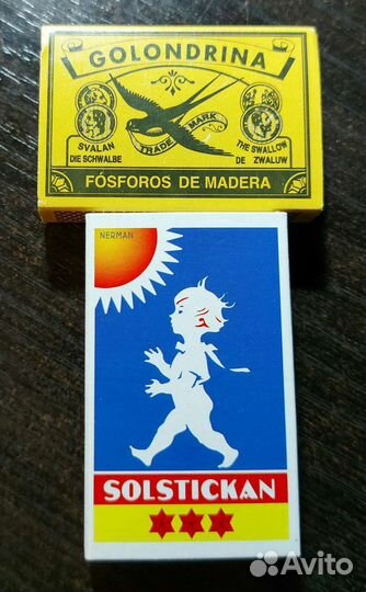 Спички коллекционные, Швеция, Испания