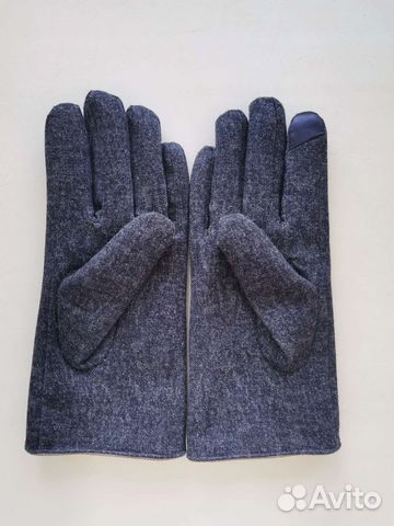Перчатки мужские