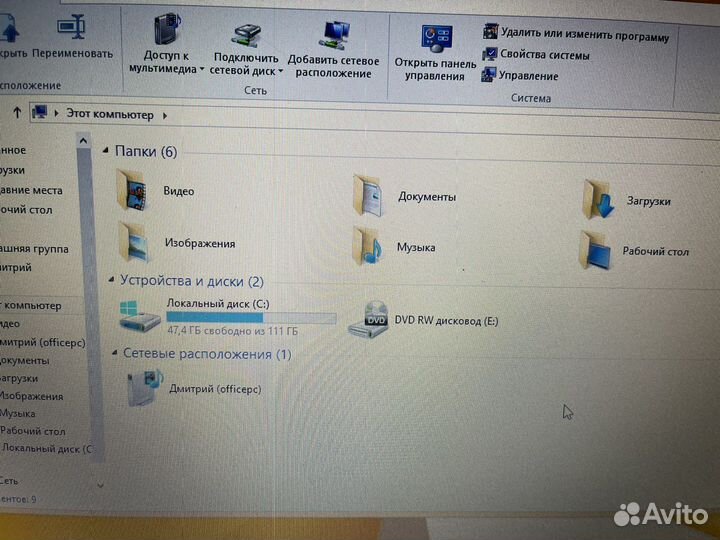 Ноутбук hp