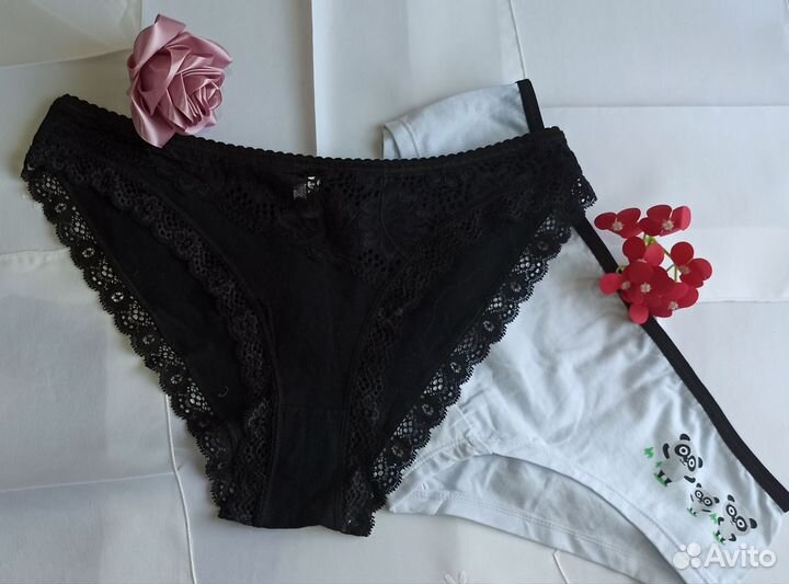 Трусики женские набором для Елены