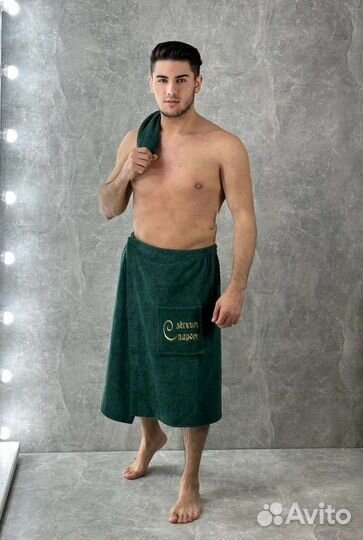 Для бани, сауны килт мужской
