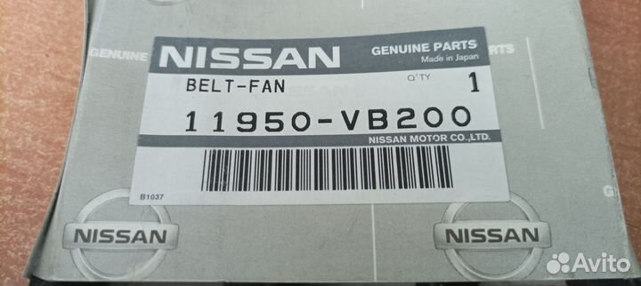 Ремень генератора