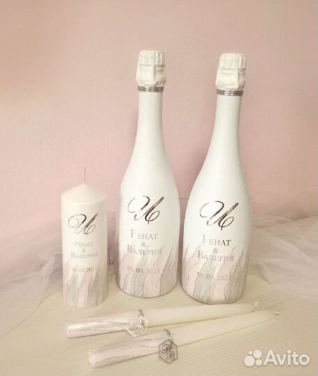 Свадебные аксессуары