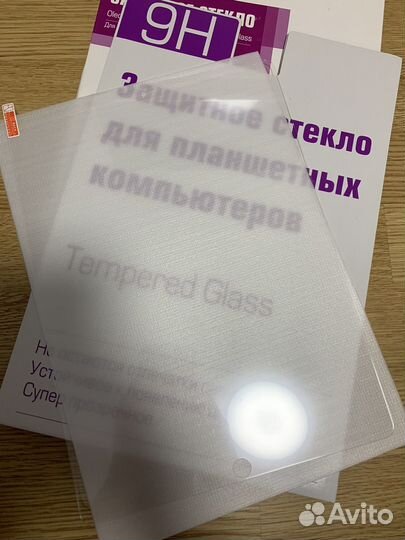 Защитное стекло на iPad pro 12,9 (2015,2017)