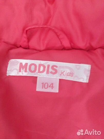 Продам куртку р.104