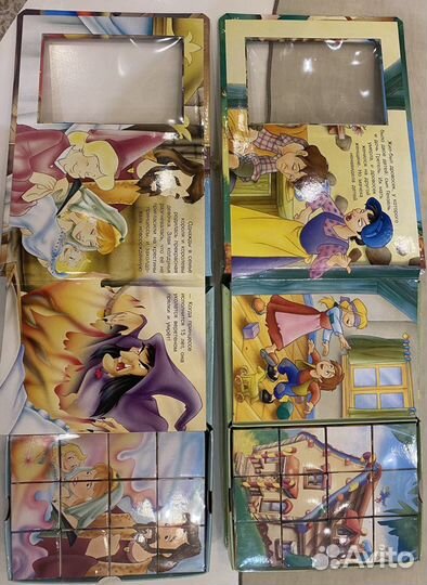 Кубики с книжкой