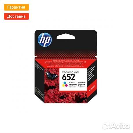 Картридж HP Ink Advantage 652 трехцветный (F6V24AE