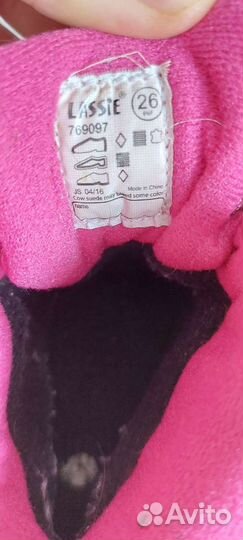 Ботинки lassie