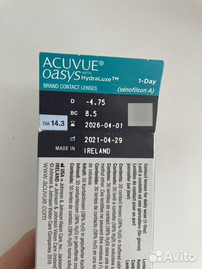 Линзы acuvue oasys -4,75 однодневные