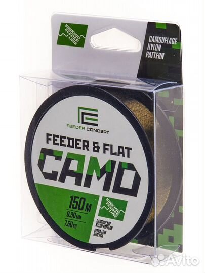 Леска feeder&flat camo монофильная 150m, 0.30mm, 7