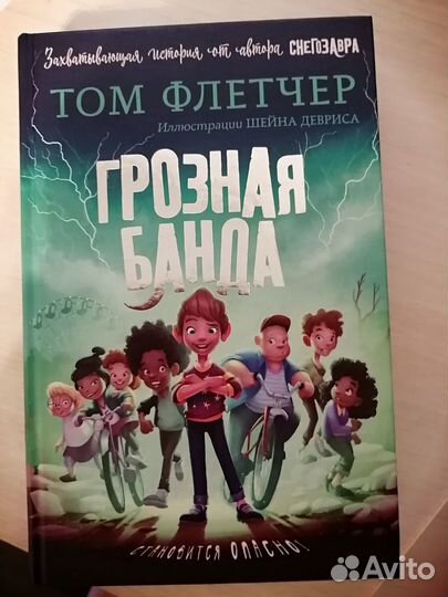 Продам книги