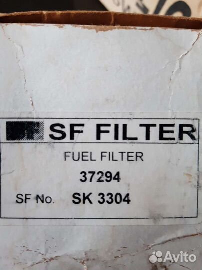 Топливный фильтр