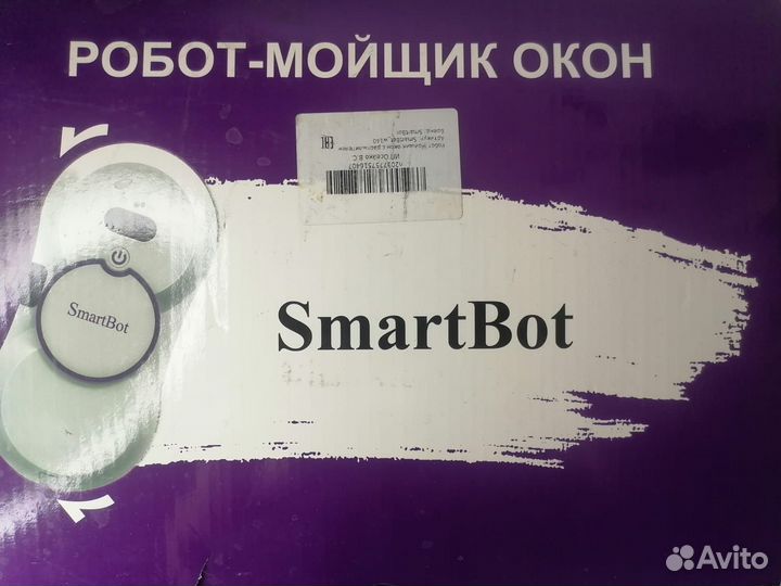 Робот для мойки окон SmartBot