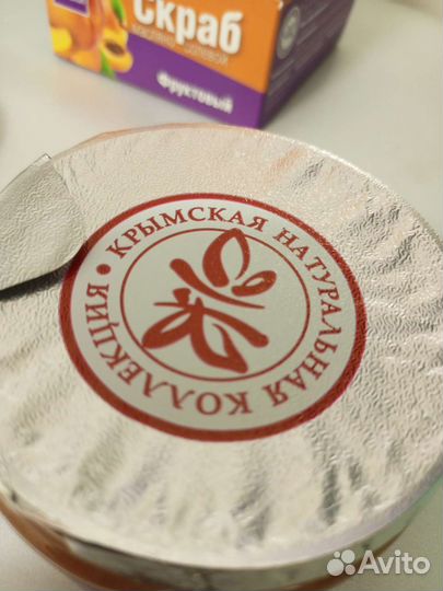 Натуральный скраб для тела