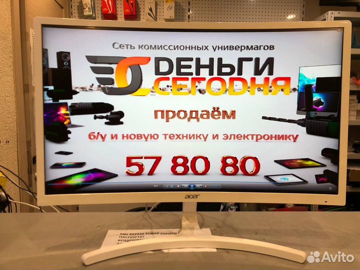 Монитор Acer ED242QR 24 дюйма (17)