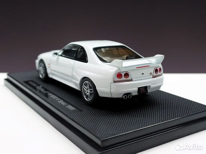 1:43 Nissan Skyline GT-R (R33) V Spec