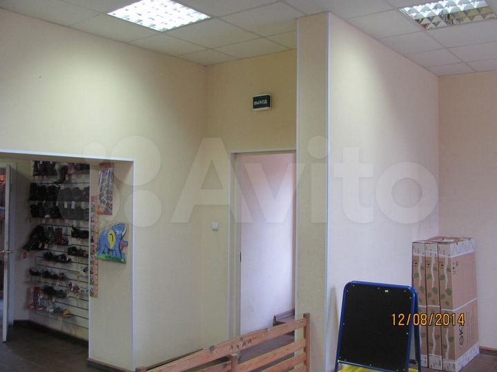 Свободного назначения, 212.9 м²