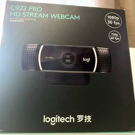 Веб-камера Logitech C922 Pro