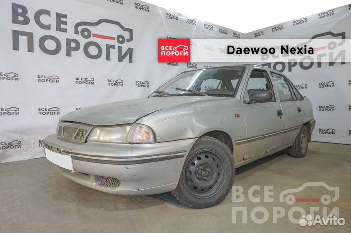 Ремонтная пенка для Daewoo Nexia