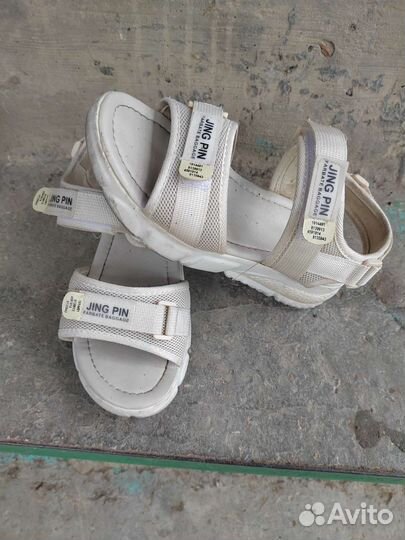 Босоножки женские