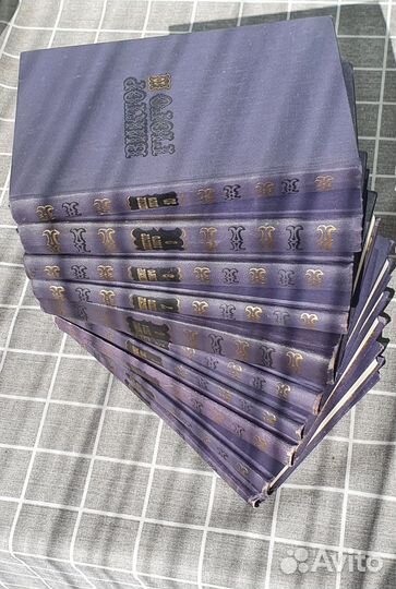 Виктор Гюго, собрание в 10 томах