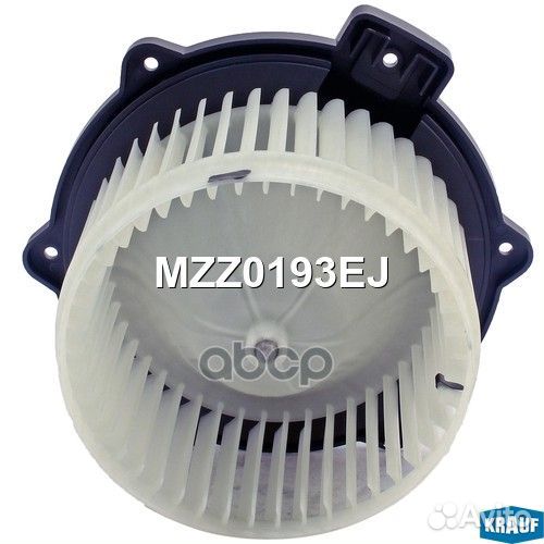Мотор печки c крыльчаткой 1,574 MZZ0193EJ Krauf