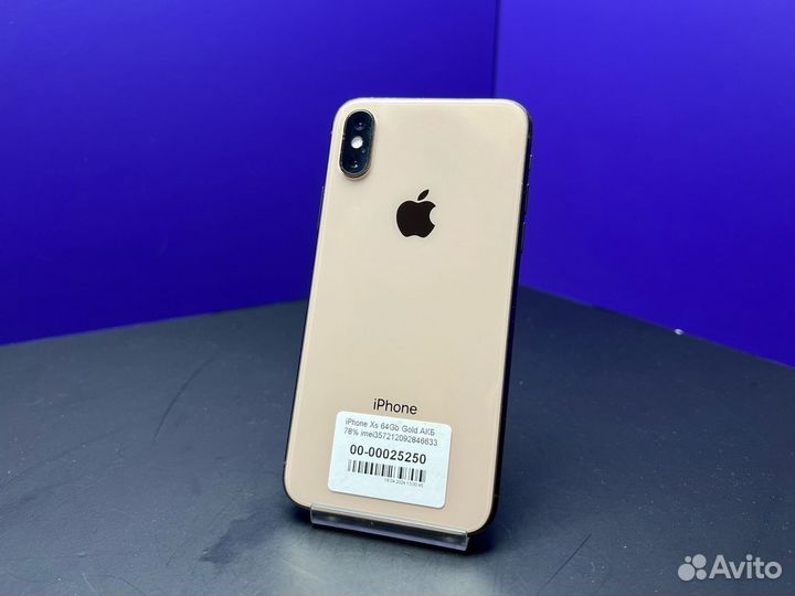 iPhone Xs, 64 ГБ