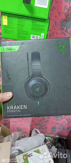 Razer Kraken Essential