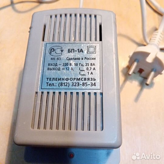 Блок питания бп-1А