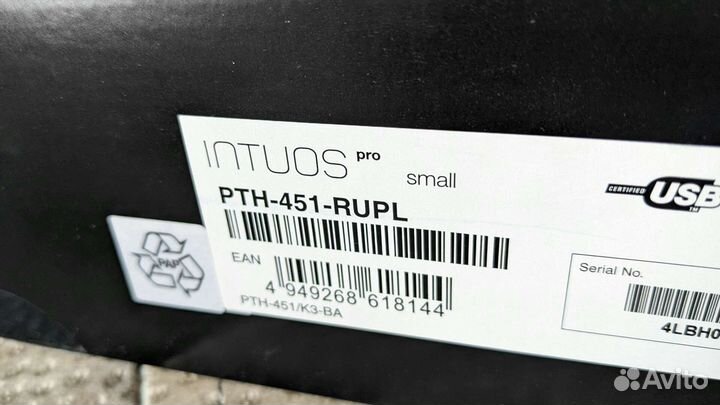 Коробка Wacom Intuos Pro