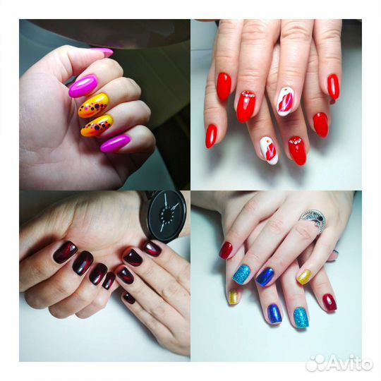 Маникюр Педикюр