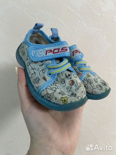 Обувь для мальчика