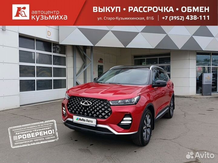 Chery Tiggo 7 Pro 1.5 CVT, 2022, 28 000 км