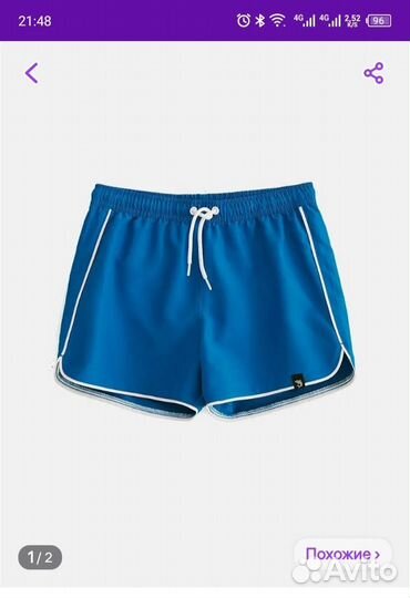 Купальные шорты 134-146