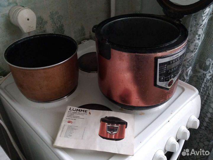 Мультиварка бу