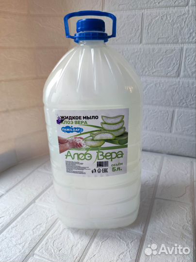 Бытовая химия