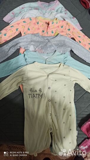 Детские вещи на девочку пакетом 86 92
