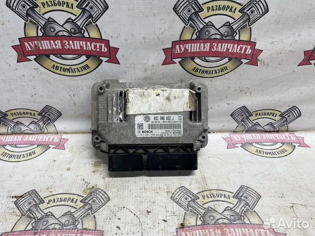 Блок управления двигателем Гольф 5 1.4 саха