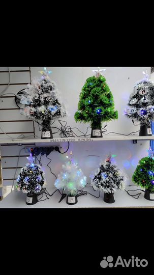 Елка искусственная Светодиодная