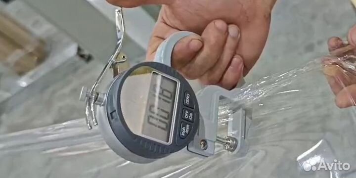 Измеритель толщины