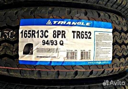 Грузовые, летние 165 R13C LT 8PR Triangle TR652