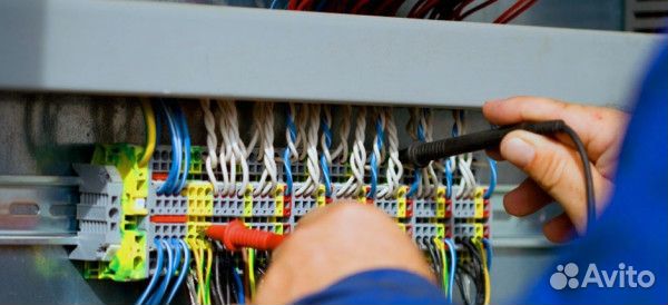 Электрик. Инженер КИП и А