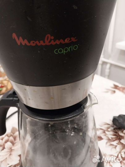 Кофеварка капельная moulinex