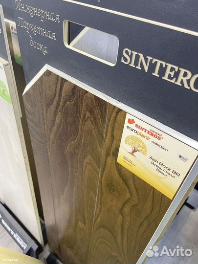 Паркетная инженерная доска