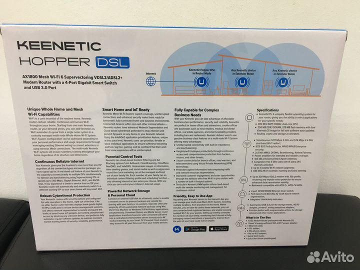 Wi-Fi роутер Keenetic Hopper DSL (KN-3610) Новый
